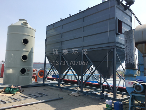 山東兗州輪胎廠(chǎng)PPC64-6布袋除塵器及廢氣處理設備安裝中 山東兗州輪胎廠(chǎng)PPC64-6布袋除塵器及廢氣處理設備安裝中