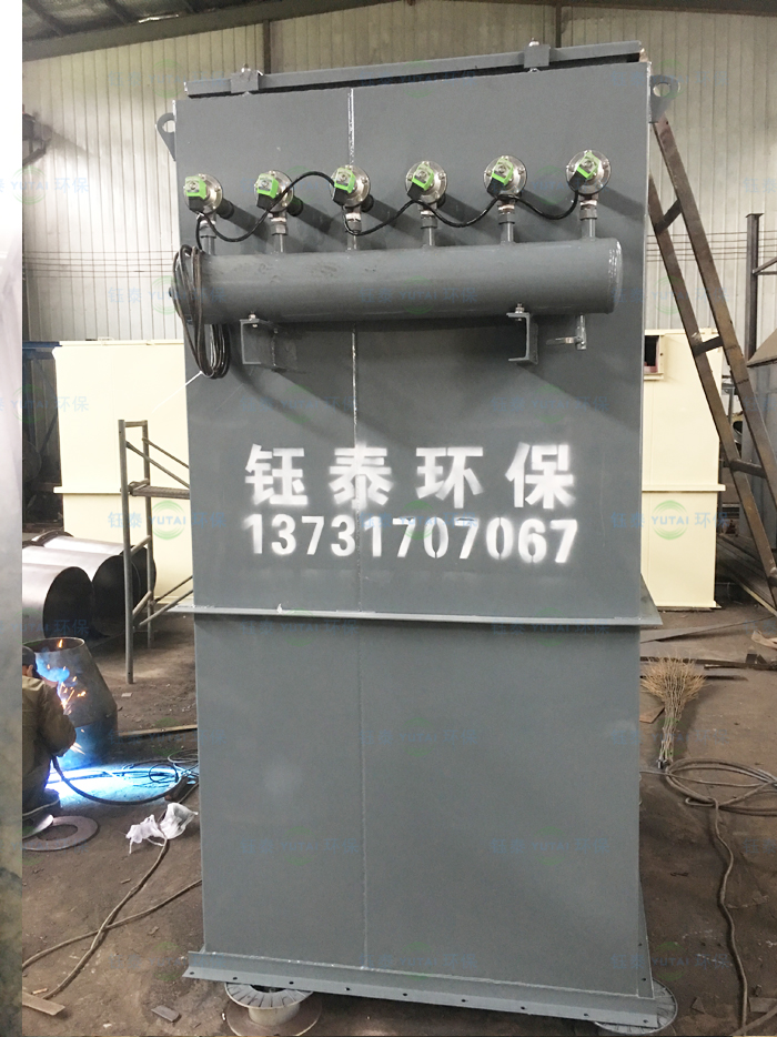 河南鶴壁耐火材料廠(chǎng)80袋除塵器發(fā)貨 河南鶴壁耐火材料廠(chǎng)80袋除塵器發(fā)貨